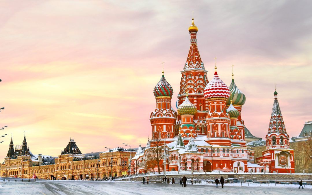 RUSIA